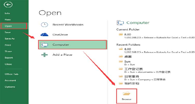 You can use any versions of Microsoft Excel to open it