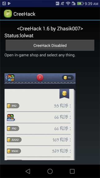 CreeHack1