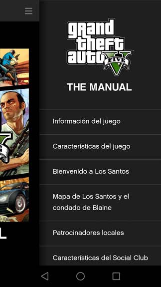 Gta 5 manual что это