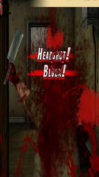 House Of The Dead Overkill Apk