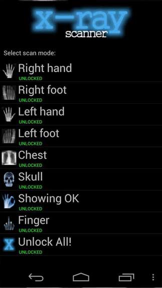 X-Ray Scanner3