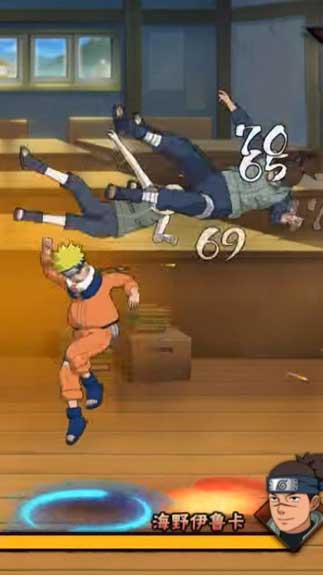 Naruto Mobile1