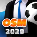 Online Soccer Manager (OSM) 19/20