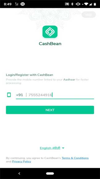 CashBean4