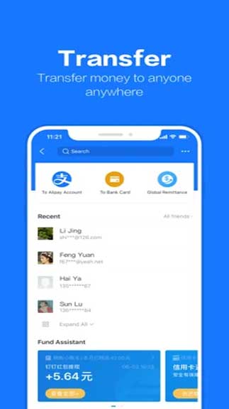 Download Alipay For Mac