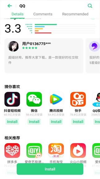 Oppo App Market Free Download APK For Android- APK Apps Open APK