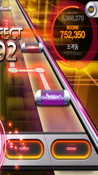 BEAT MP3 2.0 APK for Android Download