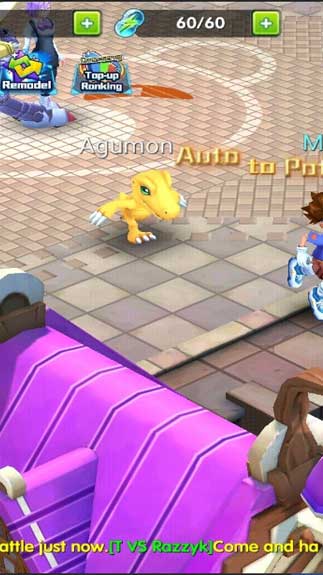 Data Squad (Digimon) para Android - Baixe o APK na Uptodown